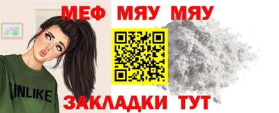 кокаин VHQ Малоярославец