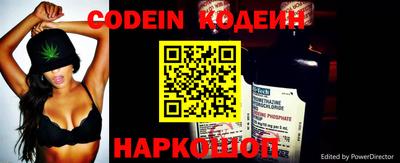 гашишное масло Мариинск
