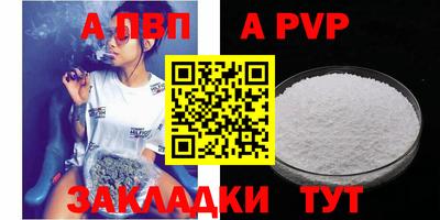кокаин VHQ Малоярославец