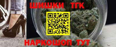 кокаин VHQ Малоярославец