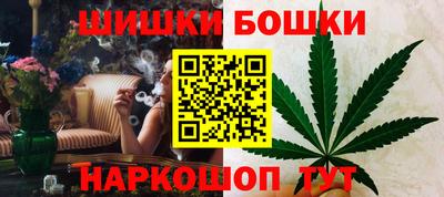 соль курить ск Малгобек