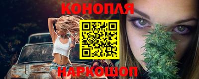 соль курить ск Малгобек