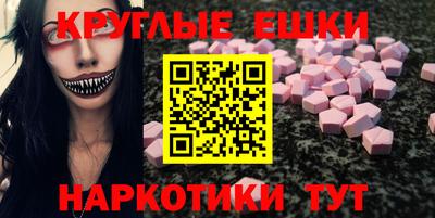 соль курить ск Малгобек