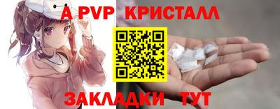кокаин VHQ Малоярославец