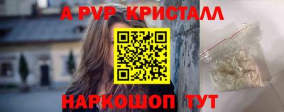 кокаин VHQ Малоярославец