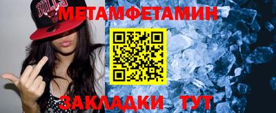 кокаин VHQ Малоярославец