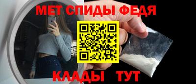 соль курить ск Малгобек