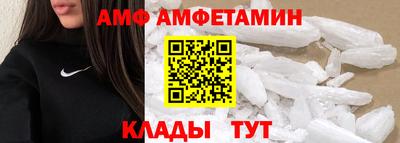 кокаин VHQ Малоярославец