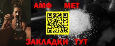 кокаин VHQ Малоярославец