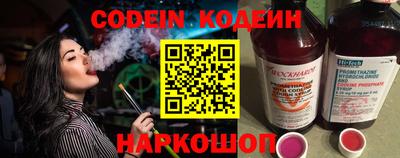 кокаин VHQ Малоярославец