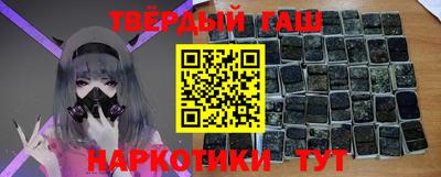 кокаин VHQ Малоярославец