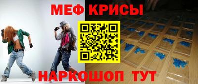 гашишное масло Мариинск