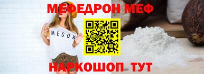 кокаин VHQ Малоярославец