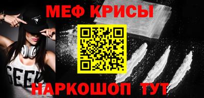 кокаин VHQ Малоярославец