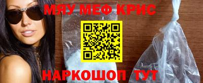 кокаин VHQ Малоярославец