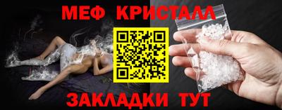 кокаин VHQ Малоярославец