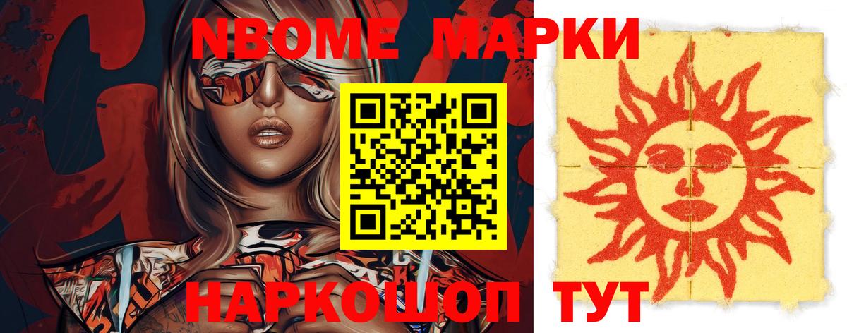 Лсд 25 экстази ecstasy  LSD-25 экстази ecstasy  Елабуга  Вход с VPN 